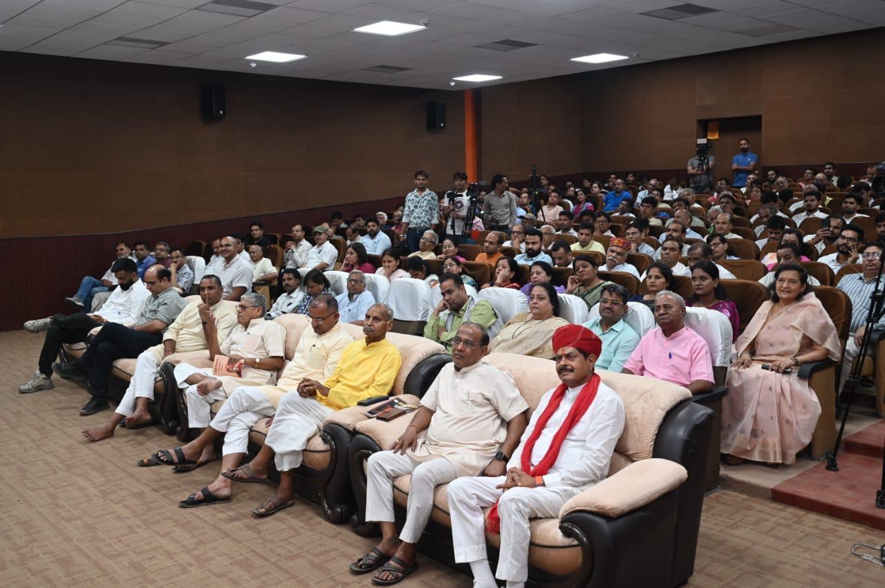 देवर्षि नारद जयंती एवं पत्रकार सम्मान समारोह 2025