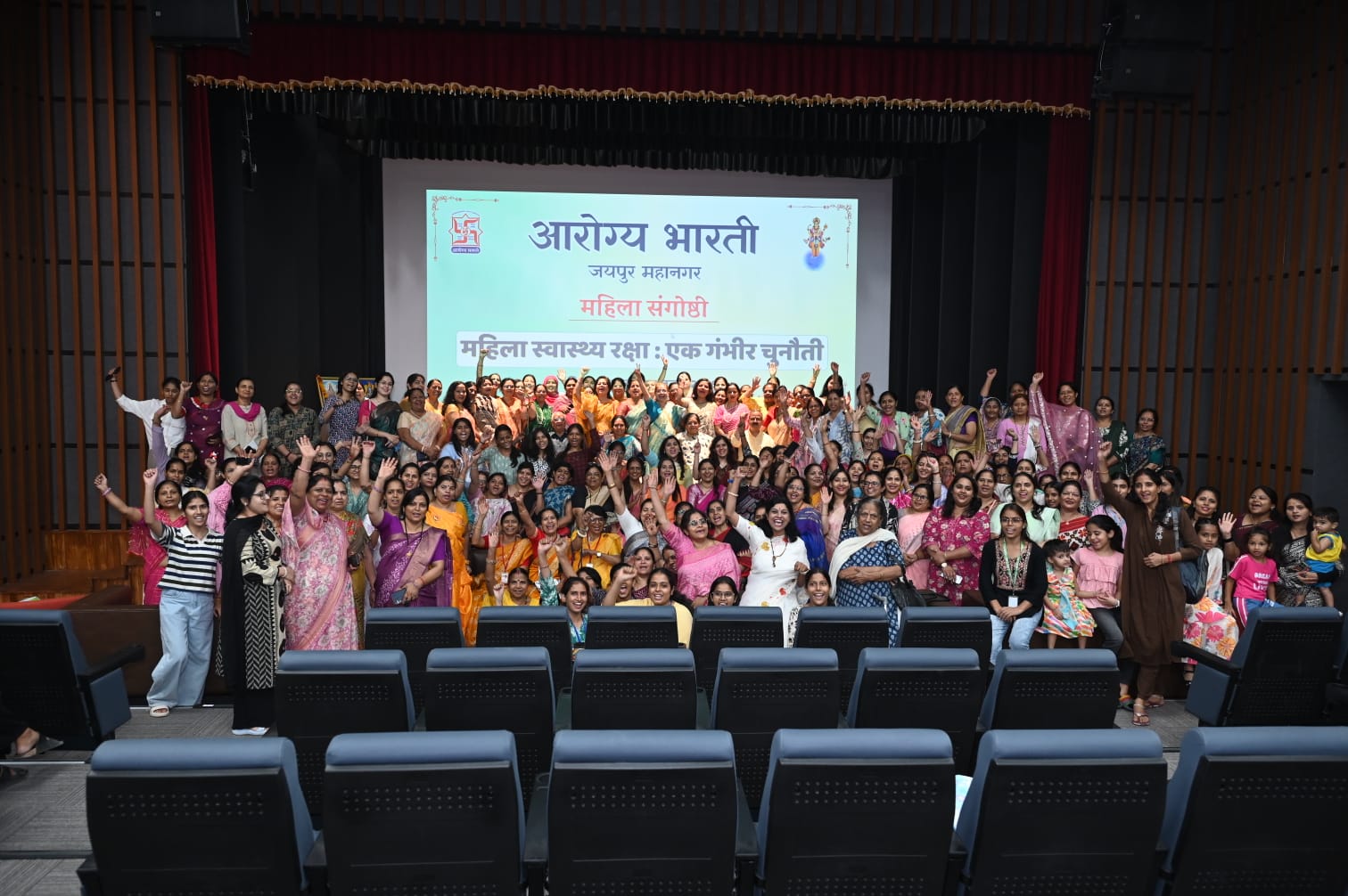 महिला स्वास्थ्य रक्षा आज की गंभीर चुनौती, निरोगी जीवनशैली अपनाना समय की आवश्यकता : डॉ. रीता श्रीवास्तव