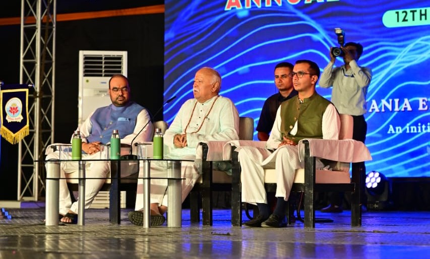 शिक्षा से नौकरी नहीं, बेहतर इंसान बनाना लक्ष्य हो: डॉ. मोहन भागवत