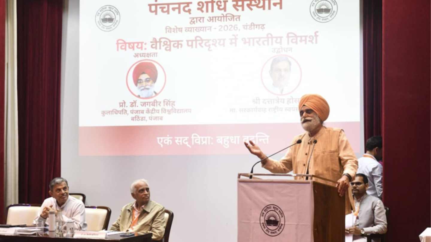 भारत एक सभ्यता मूलक, संस्कृति आधारित, अध्यात्म प्रेरित देश है – दत्तात्रेय होसबाले