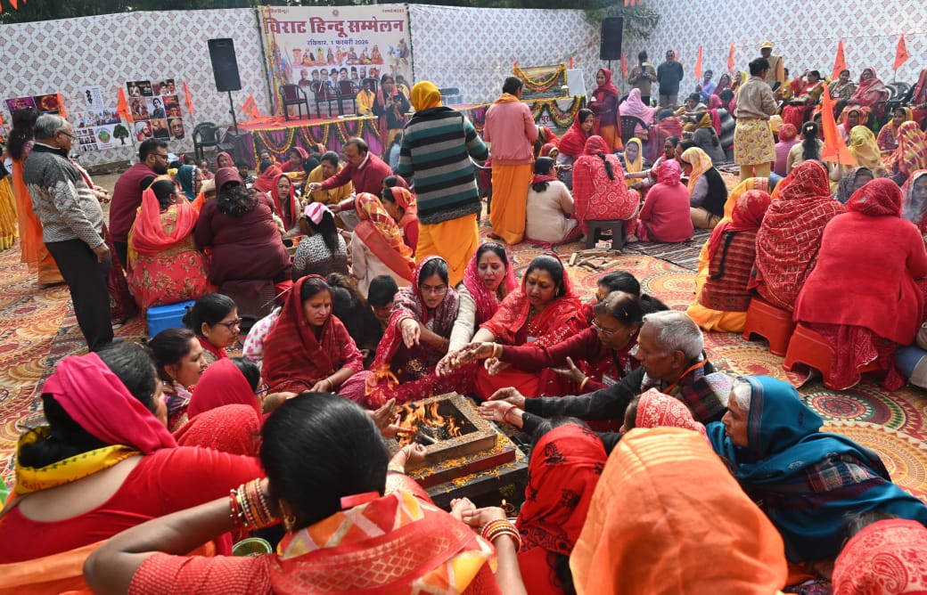 सामाजिक समरसता और सनातन मूल्यों के संरक्षण का संकल्प ले उमड़ रहा हिन्दू समाज