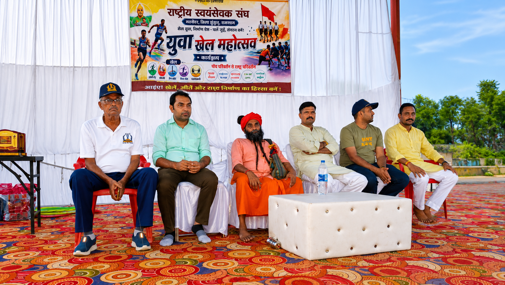 संघ शताब्दी वर्ष पर युवा खेल महोत्सव, खेलों से राष्ट्रभाव और अनुशासन का संदेश