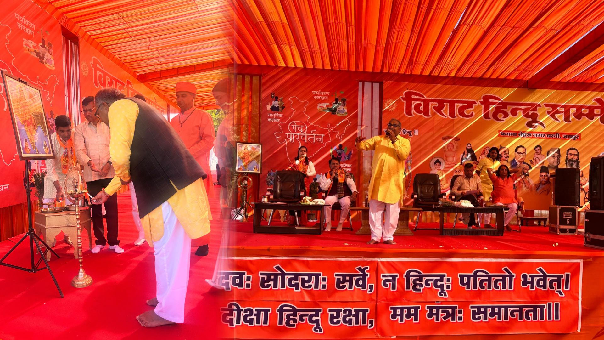 एकता और राष्ट्रीयता के भाव को बढ़ाना होगा; “हिंदुत्व ही विश्वबंधुत्व की आधारशिला”- जसवंत खत्री