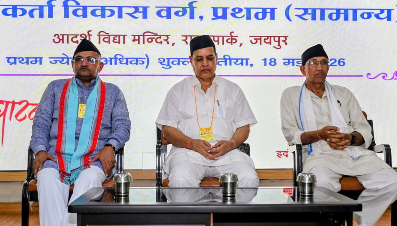 स्वयंसेवकों में संगठन कौशल विकसित करने का माध्यम है प्रशिक्षण वर्ग : निंबाराम