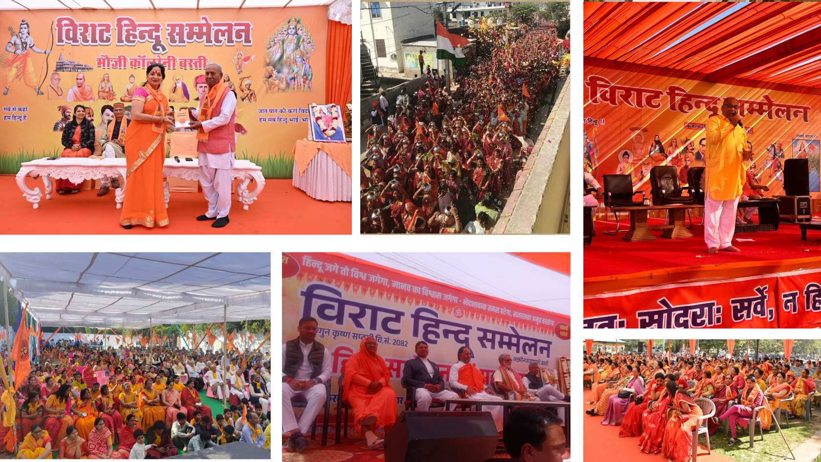 एकता और राष्ट्रीयता के भाव को बढ़ाना होगा; “हिंदुत्व ही विश्वबंधुत्व की आधारशिला”- जसवंत खत्री