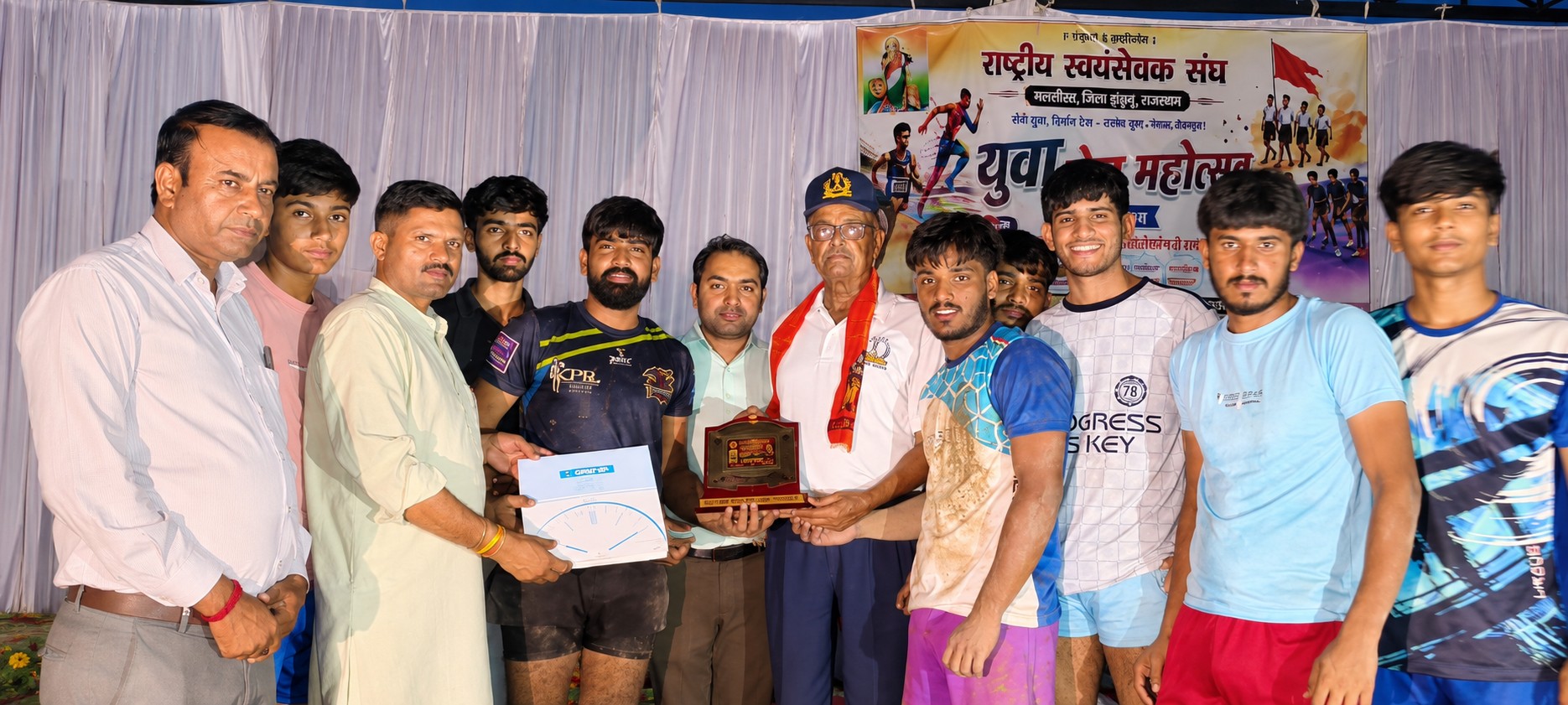 संघ शताब्दी वर्ष पर युवा खेल महोत्सव, खेलों से राष्ट्रभाव और अनुशासन का संदेश